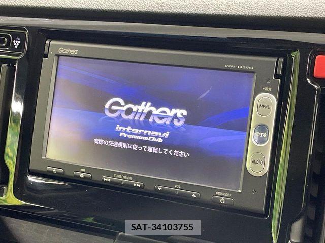 Honda N-WGN 2014-03 7963201-5