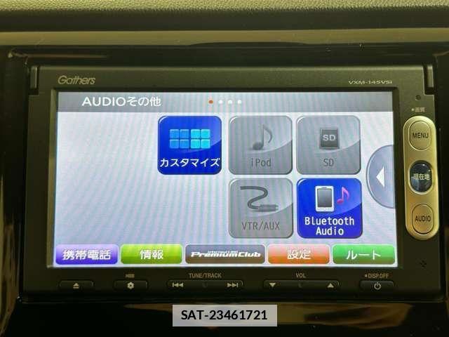 Honda N-WGN 2014-04 7963198-20