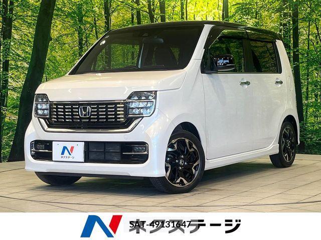 Honda N-WGN 2020-04 7963186-0