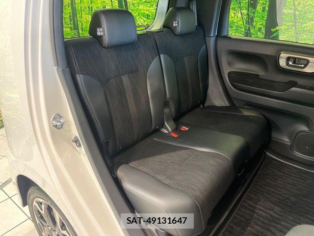 Honda N-WGN 2020-04 7963186-8