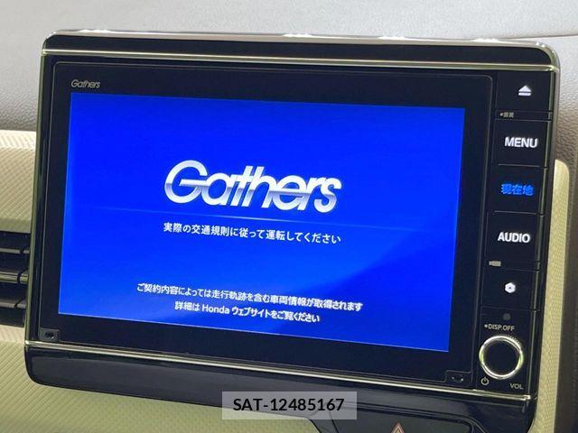 Honda N-WGN 2022-03 7963197-2