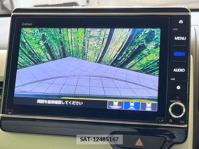 Honda N-WGN 2022-03 7963197-3