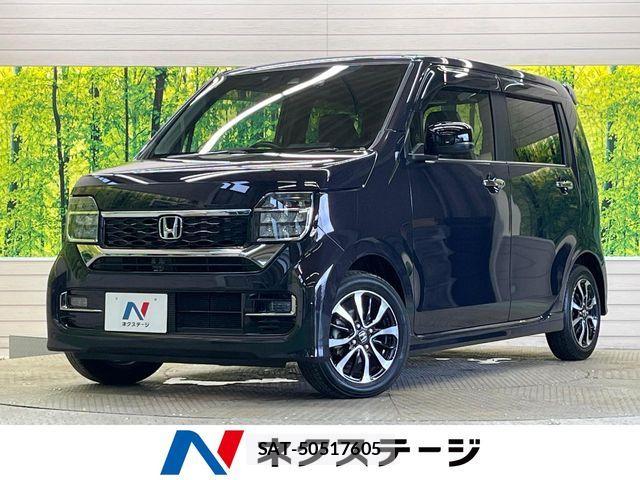 Honda N-WGN 2023-05 7963187-0