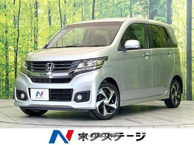 Honda N-WGN 2015-11 7963199-0