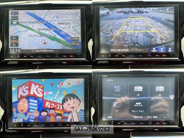 Honda N-WGN 2015-11 7980477-6