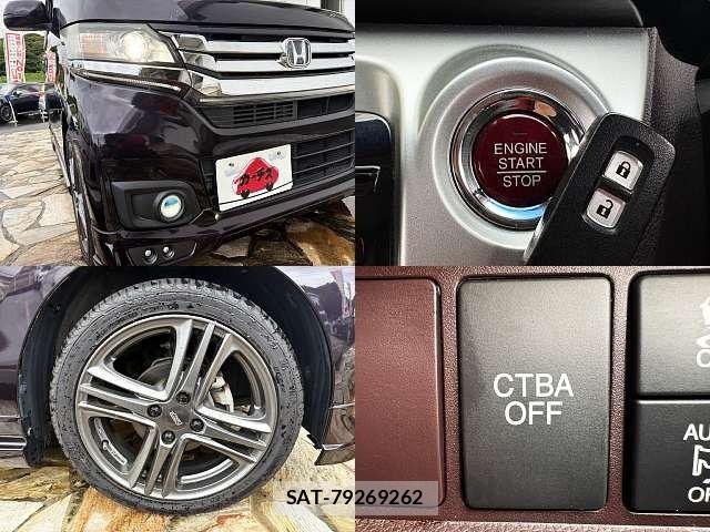 Honda N-WGN 2015-11 7980477-7