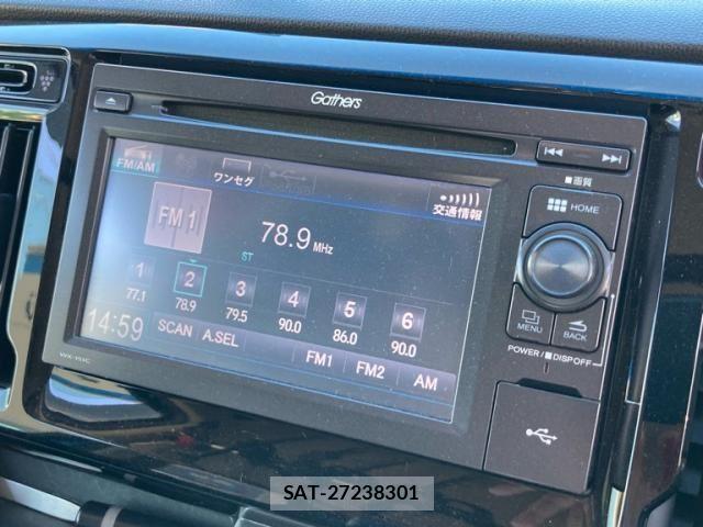 Honda N-WGN 2015-07 7980479-15