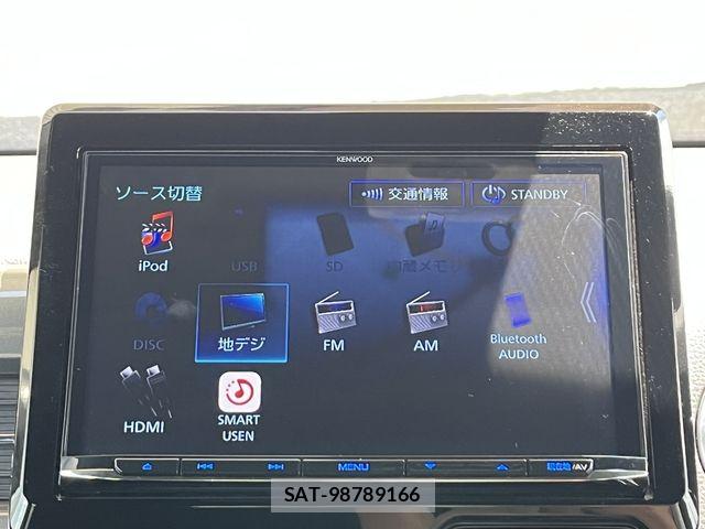 Honda N-WGN 2022-06 7980476-4