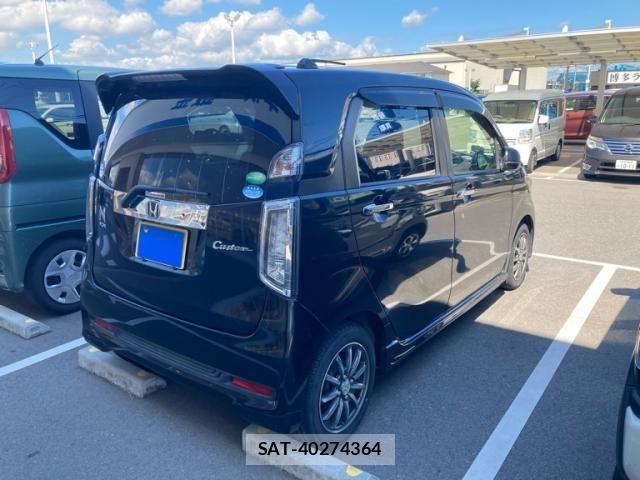 Honda N-WGN 2016-01 7980480-5