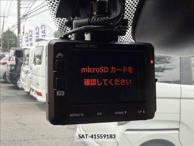 Honda N-WGN 2022-09 8037473-14