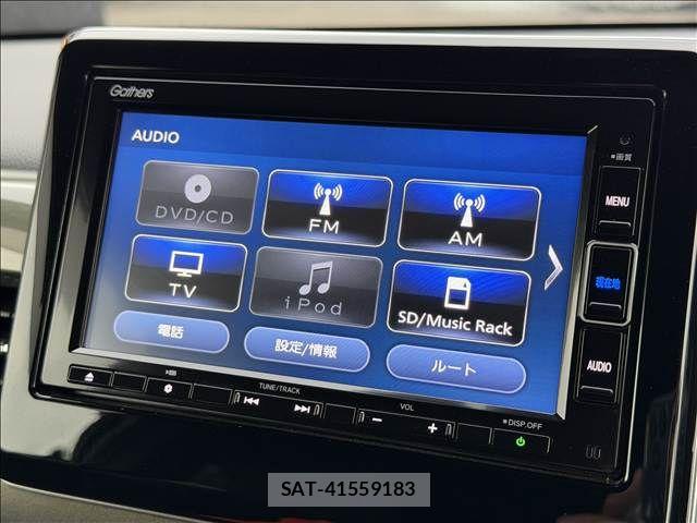 Honda N-WGN 2022-09 8037473-2
