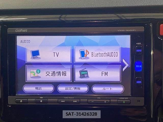 Honda N-WGN 2015-10 8037479-16
