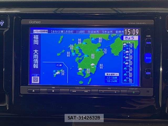 Honda N-WGN 2015-10 8037479-17
