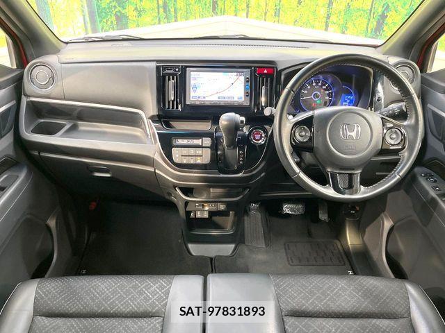 Honda N-WGN 2017-06 8037474-1