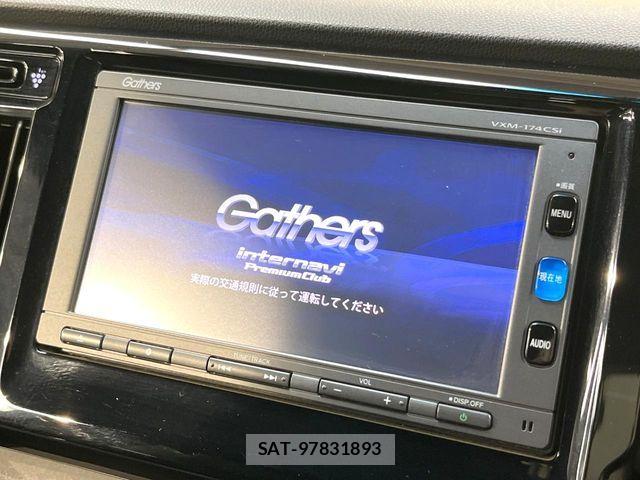 Honda N-WGN 2017-06 8037474-2