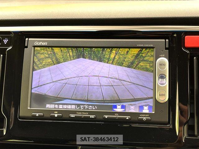 Honda N-WGN 2014-11 8075040-3