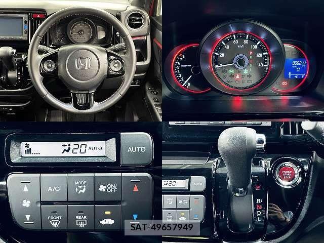 Honda N-WGN 2017-02 8075038-3