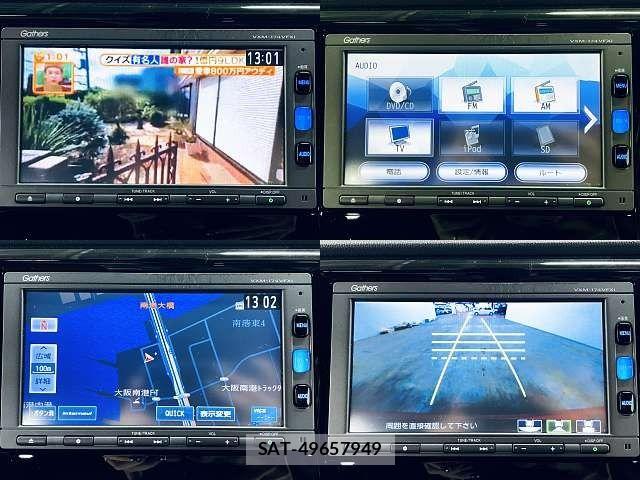 Honda N-WGN 2017-02 8075038-5