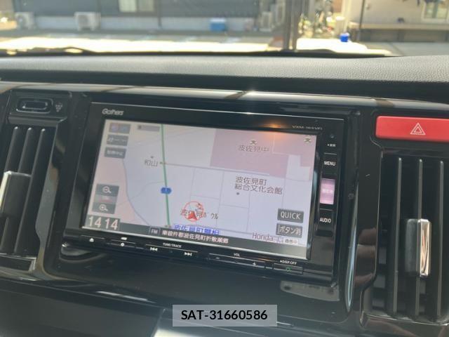 Honda N-WGN 2016-01 8075041-20