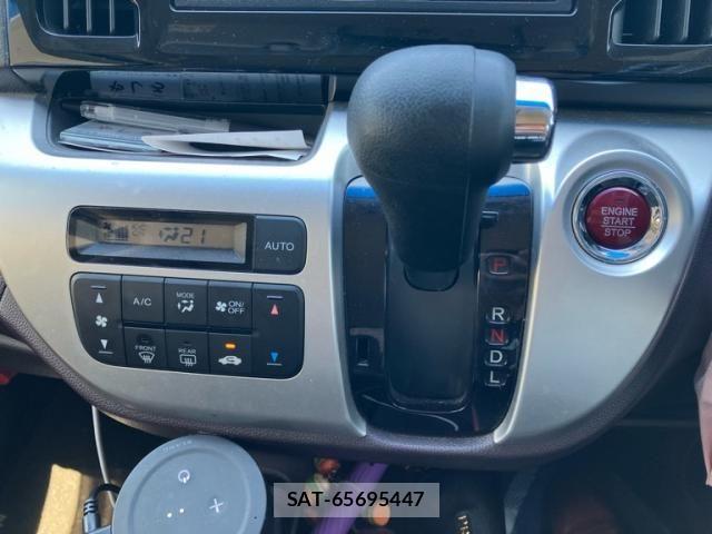 Honda N-WGN 2015-06 8075042-16