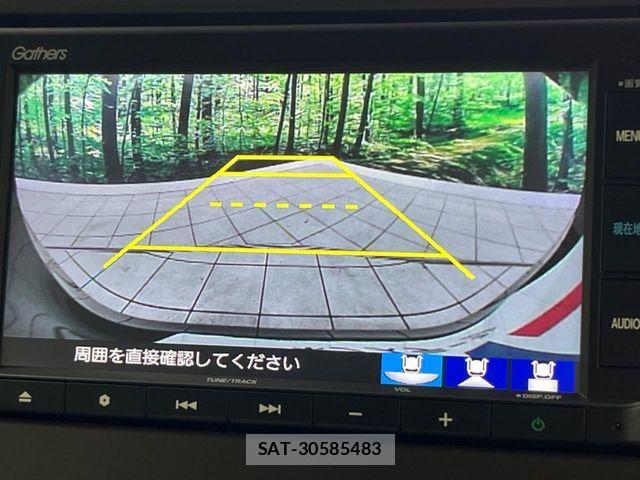 Honda N-WGN 2020-11 8075036-2