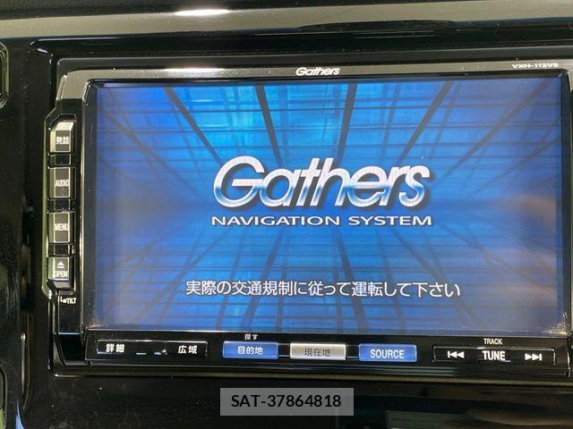 Honda N-WGN 2014-08 8075039-2