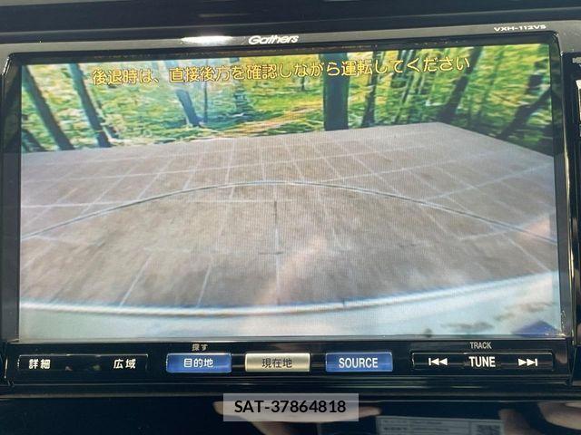 Honda N-WGN 2014-08 8075039-3