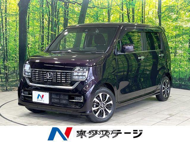 Honda N-WGN 2021-07 8101059-0