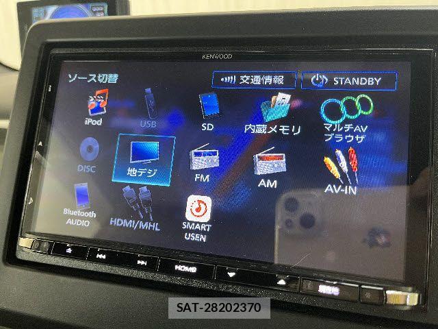 Honda N-WGN 2023-06 8101050-5