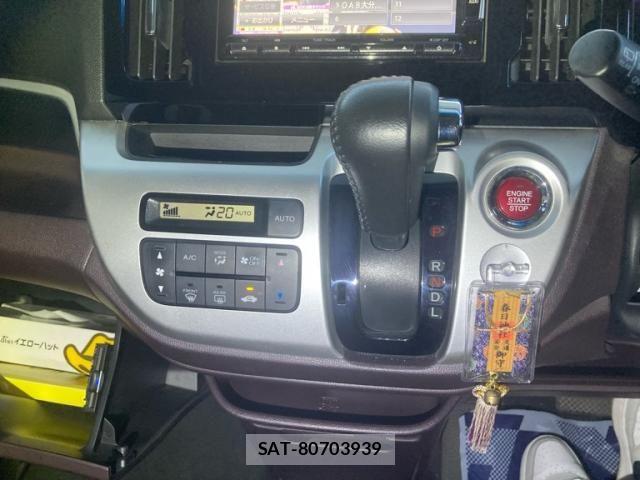 Honda N-WGN 2015-07 8101063-23