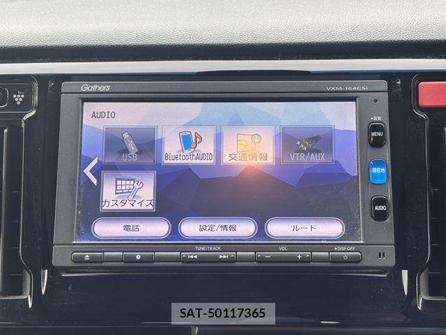 Honda N-WGN 2016-02 8101062-5