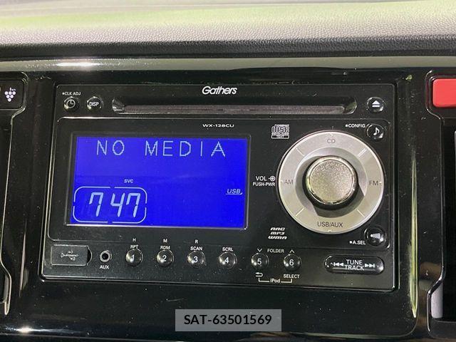 Honda N-WGN 2014-03 8131778-2