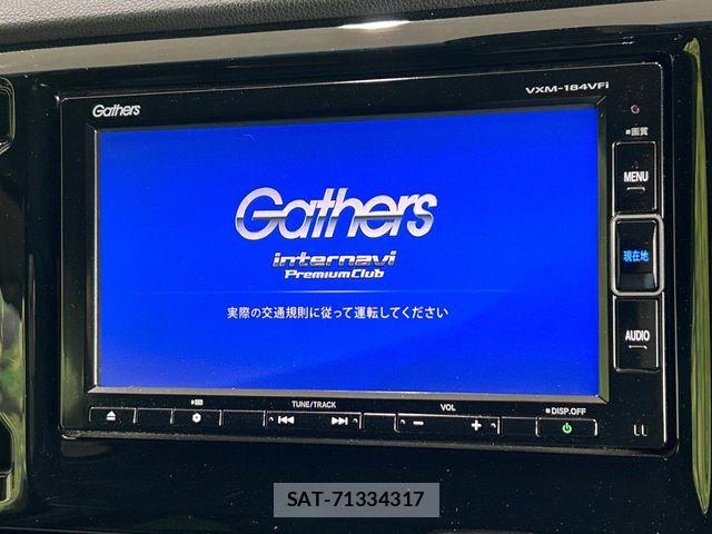 Honda N-WGN 2018-09 8131773-2