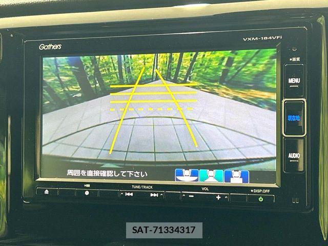 Honda N-WGN 2018-09 8131773-3