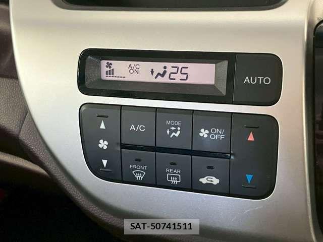 Honda N-WGN 2015-07 8131774-10