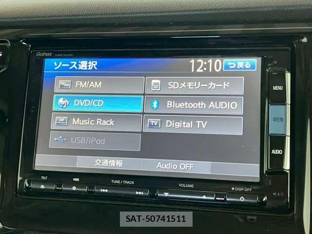 Honda N-WGN 2015-07 8131774-7