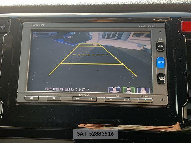 Honda N-WGN 2017-09 8209417-4