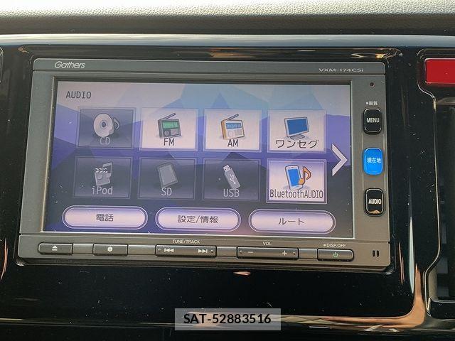 Honda N-WGN 2017-09 8209417-5
