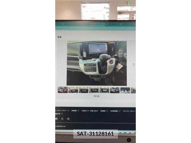 Honda N-WGN 2015-03 8209420-14