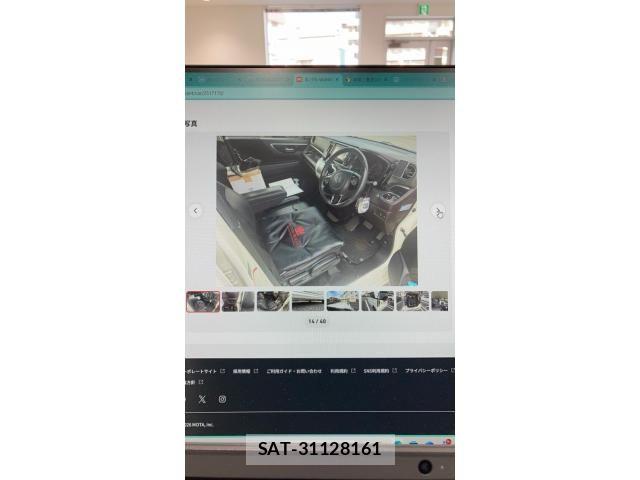 Honda N-WGN 2015-03 8209420-3