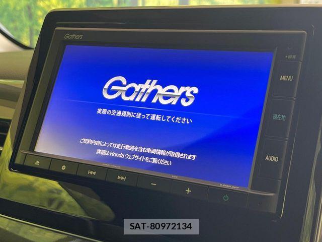 Honda N-WGN 2021-12 8209404-2