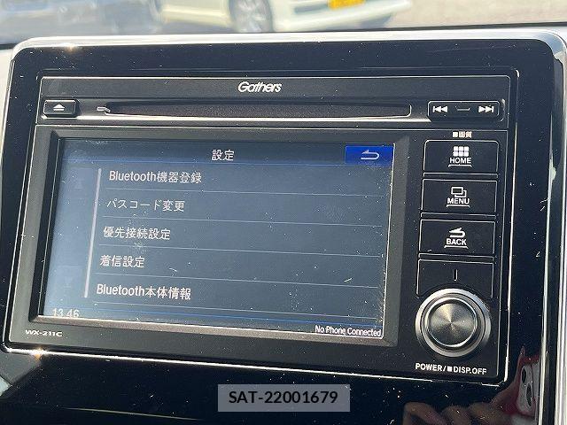 Honda N-WGN 2021-10 8209408-5