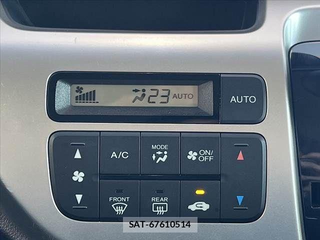 Honda N-WGN 2014-07 8209414-27