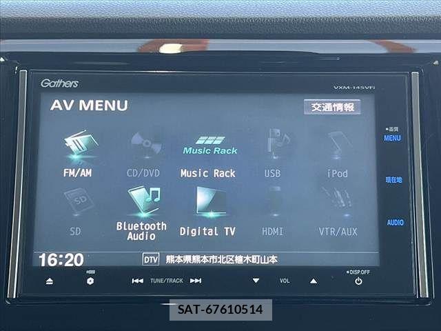 Honda N-WGN 2014-07 8209414-5