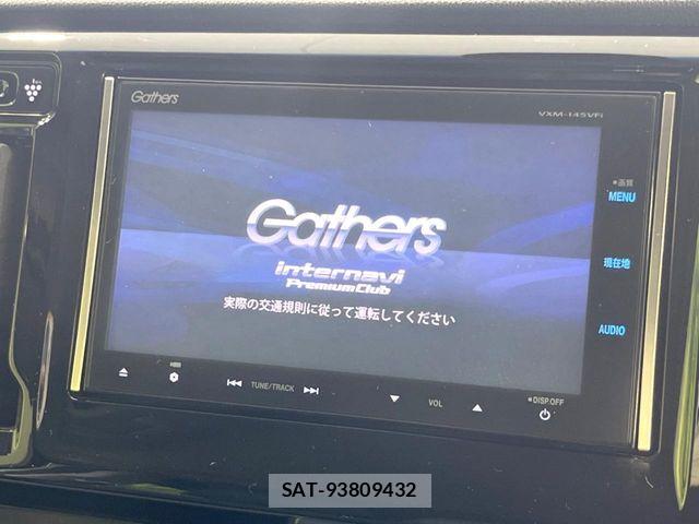 Honda N-WGN 2014-03 8209411-2