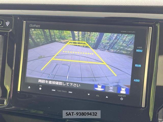Honda N-WGN 2014-03 8209411-3