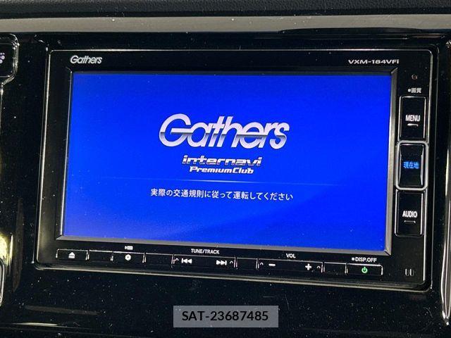 Honda N-WGN 2018-03 8209410-3