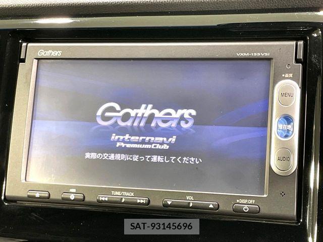 Honda N-WGN 2014-10 8209415-2