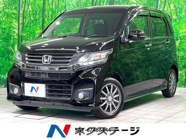 Honda N-WGN 2014-02 8231212-0