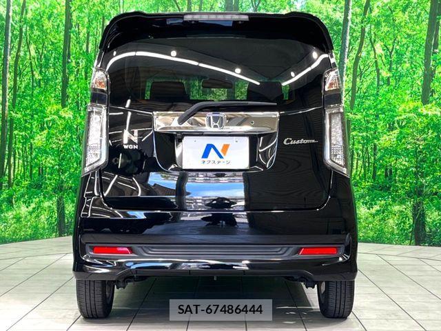 Honda N-WGN 2014-02 8231212-16